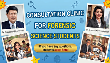 Forensic Science Student Consulting
Clinic